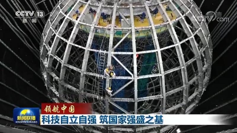 制造业ERP系统：核心价值与选型要点**