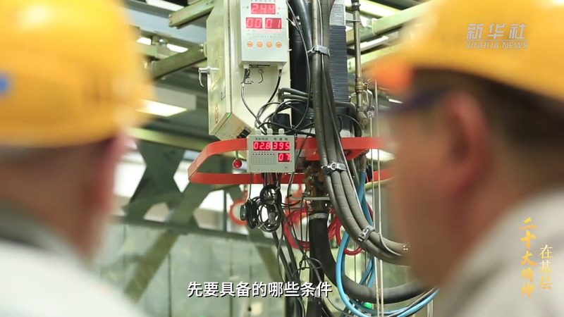 离散型制造数字化转型的关键要素与挑战