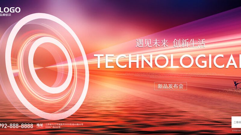 开源SaaS平台：揭秘其优势与挑战